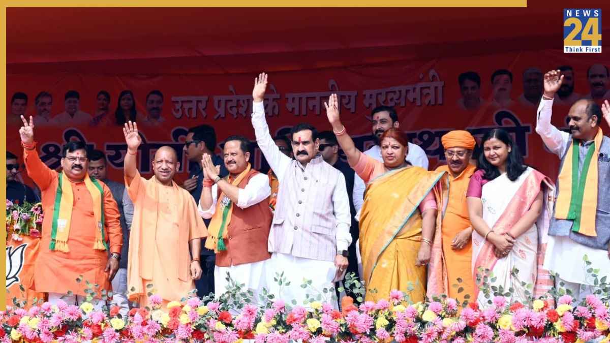 Bihar News: कांग्रेस और RJD बिहार के विकास के ग्रहण… बिहार में बोले CM योगी आदित्यनाथ