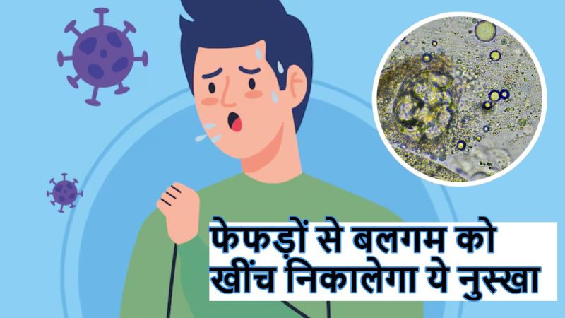 source-cold cough remedy cold cough remedy