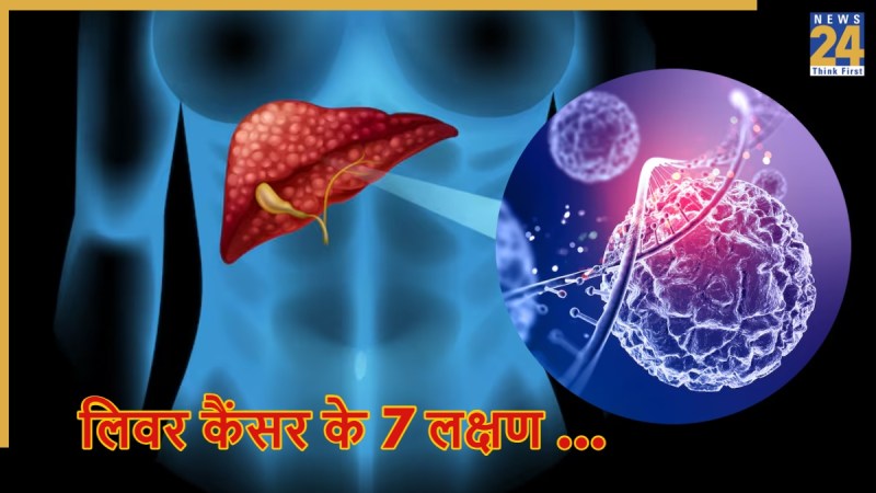 source- liver cancer -1
