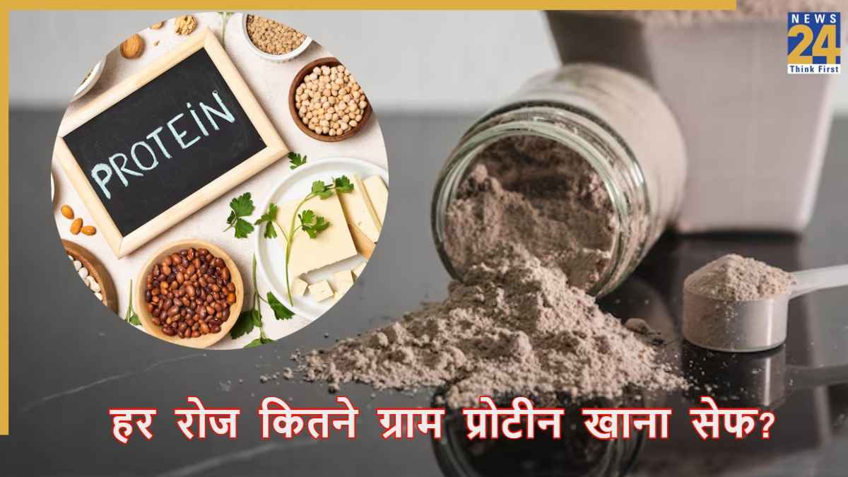 source- protein