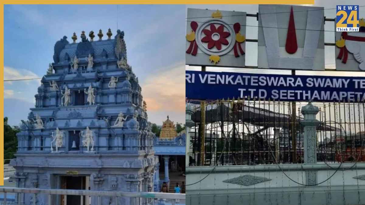 श्रीकाकुलम का वेंकटेश्वर स्वामी मंदिर क्यों प्रसिद्ध है? कार्तिक माह में लगता है भक्तों का तांता