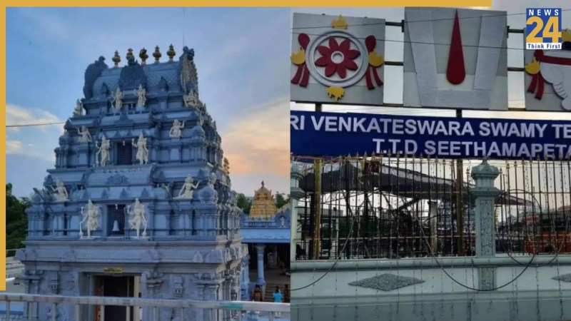 source- srikakulam (1)