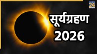 surya-grahan-2026-date