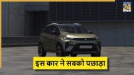 अक्टूबर 2025 में सबसे ज्यादा बिकने वाली SUV