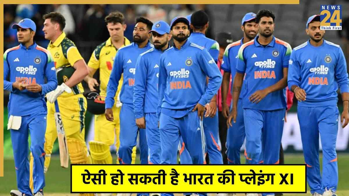 Team India
