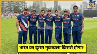 Team India, Hong Kong Sixes 2025