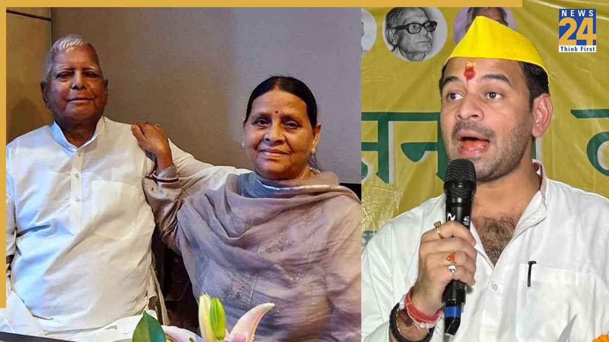 lalu family