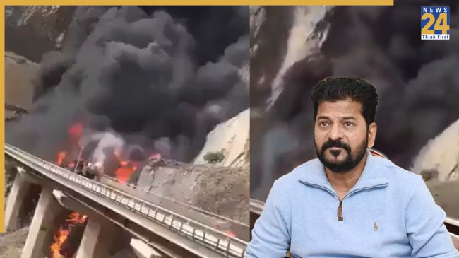 telangana cm revanth reddy