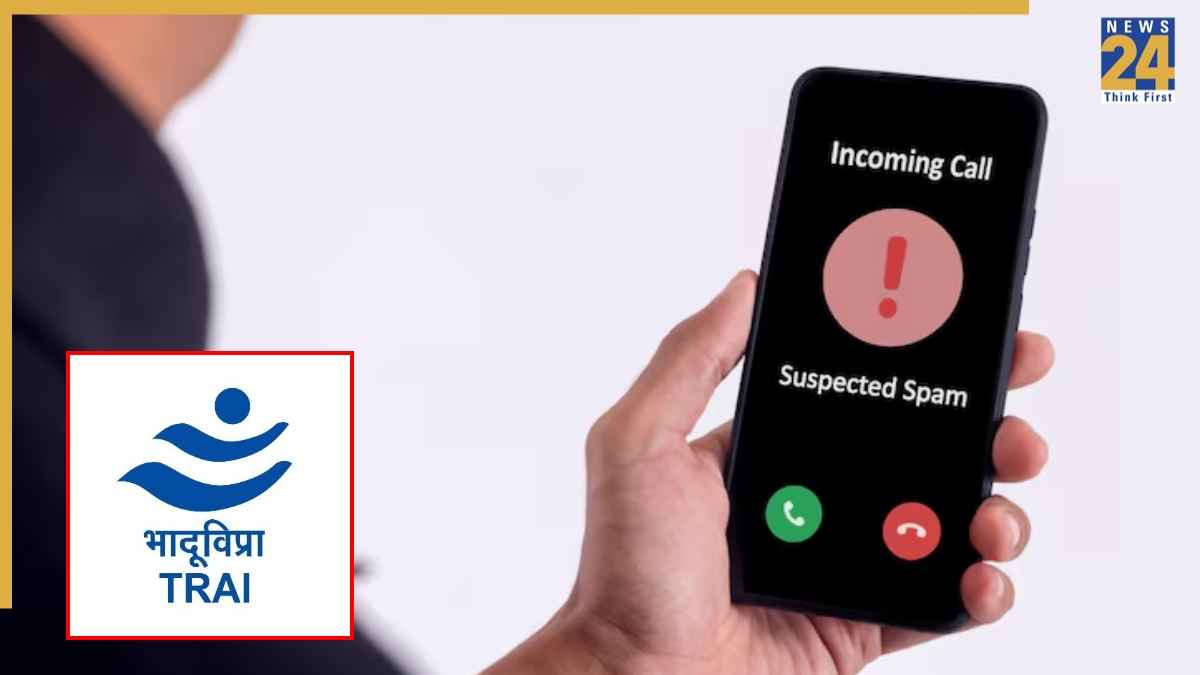 सिर्फ ब्लॉक करने से नहीं रुकेंगे स्पैम कॉल और मैसेज, TRAI ने बताया क्या करना है जरूरी