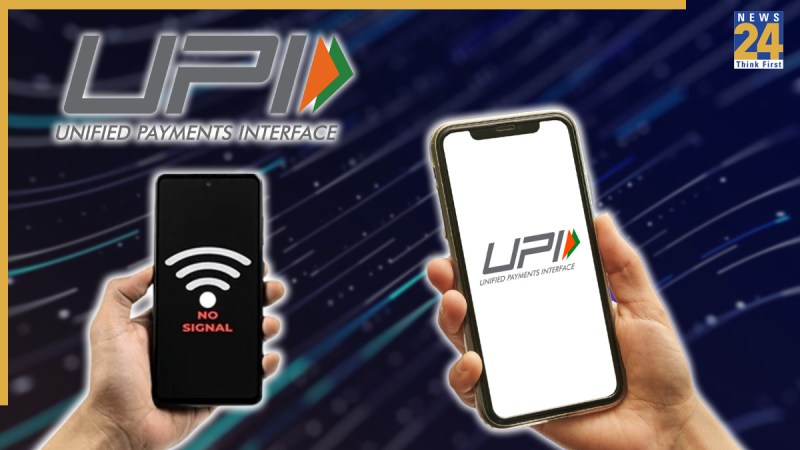 upi UPI payment without Internet