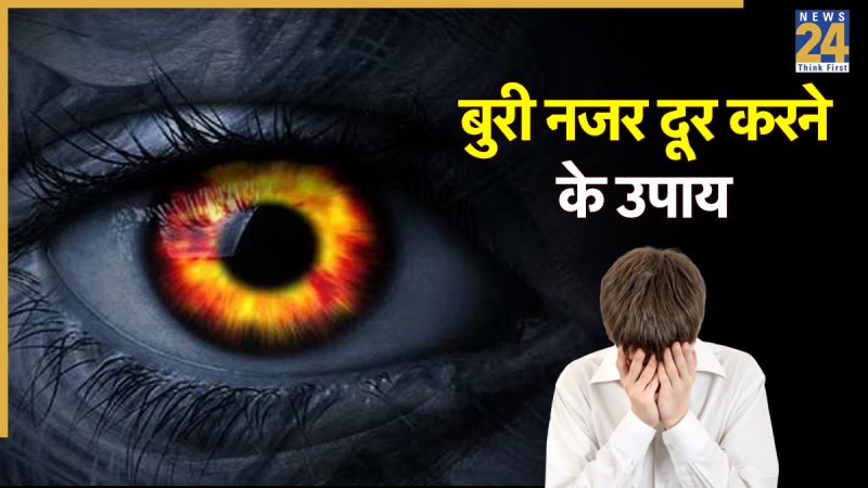 Vastu Tips Vastu Tips