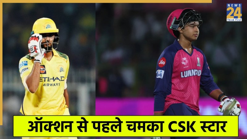 vaibhav suryavanshi and urvil patel