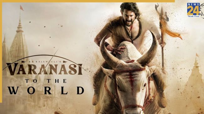 Varanasi Release Date