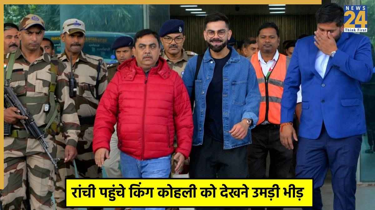 Virat Kohli