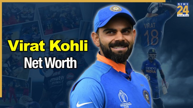 virat kohli net worth (1)
