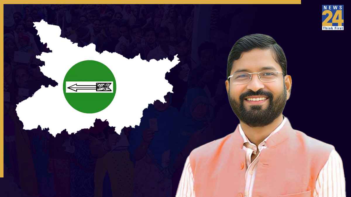 narkatia assembly mla vishal kumar