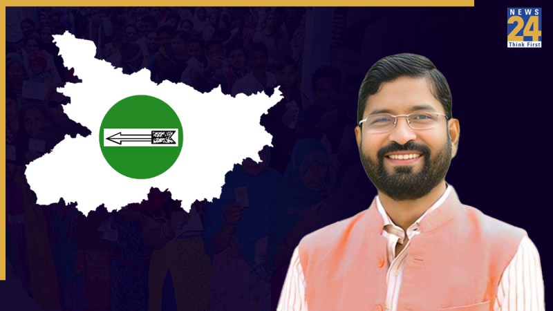 narkatia assembly mla vishal kumar narkatia assembly mla vishal kumar