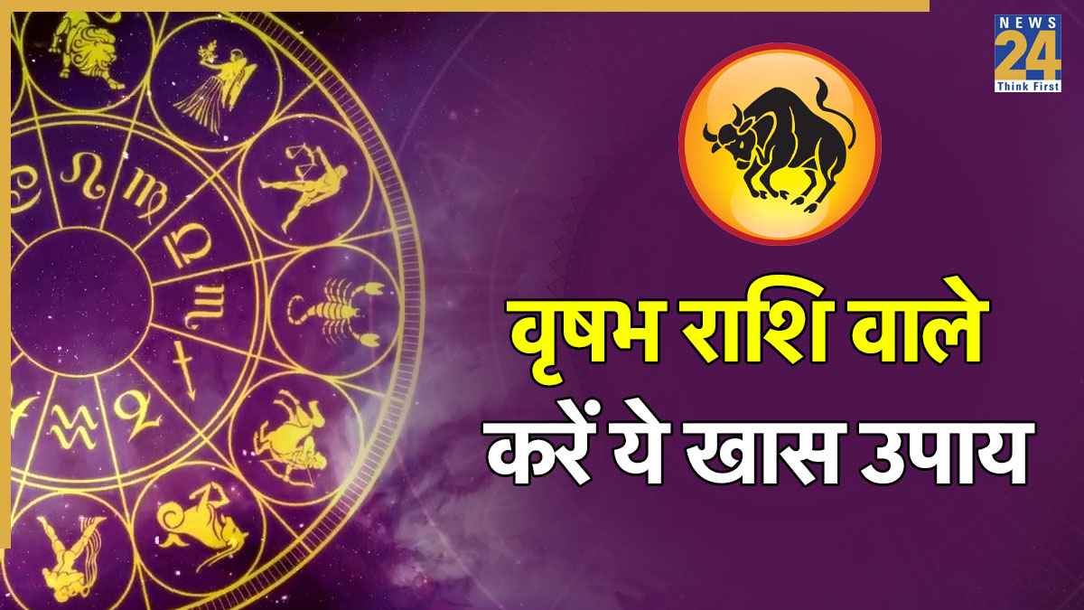 november horoscope