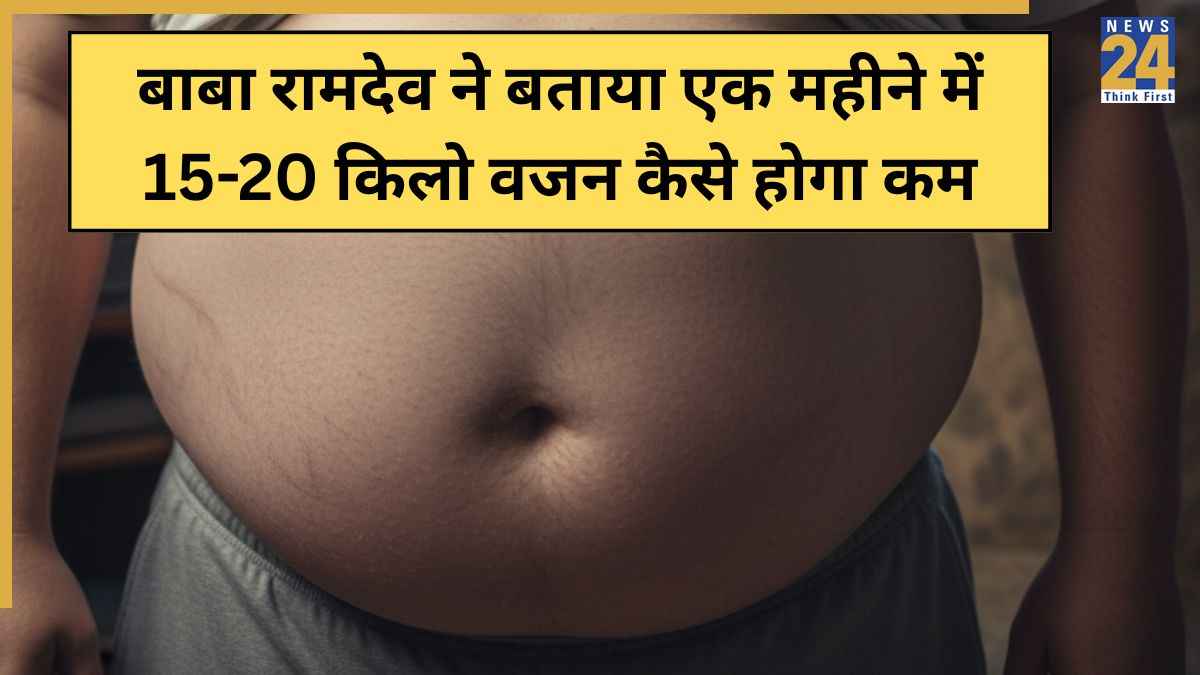 weight loss