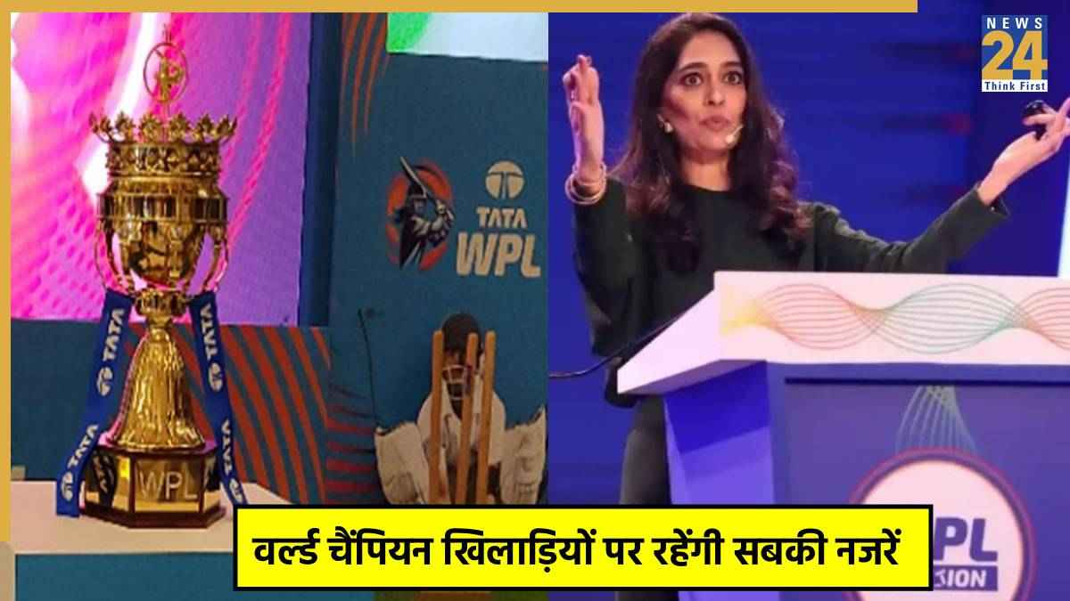 WPL 2026 Mega Auction