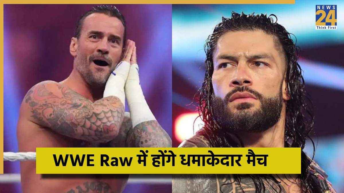 wwe - 2025-11-03T085102.734