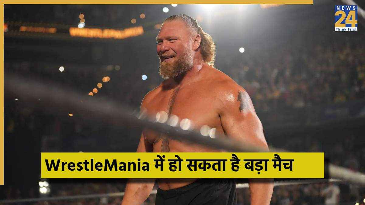 wwe - 2025-11-06T082318.208