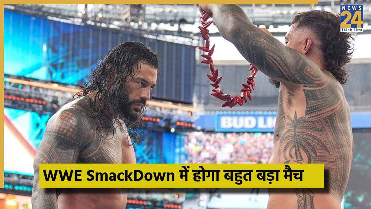wwe - 2025-11-09T085939.616