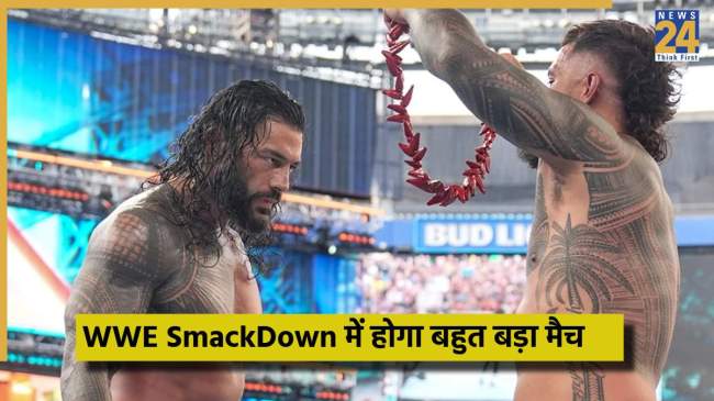 wwe - 2025-11-09T085939.616