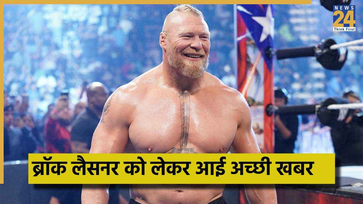 wwe - 2025-11-10T095241.734