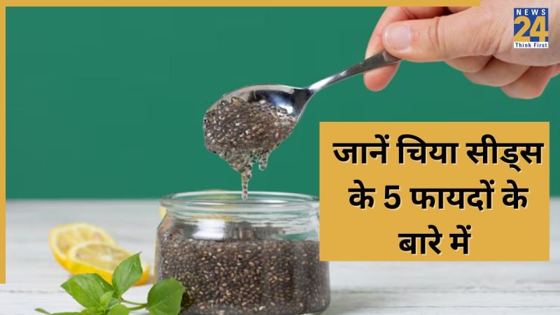 Chia seeds benefits Chia seeds benefits-1