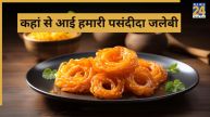 History of Jalebi