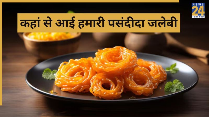 History of Jalebi History of Jalebi