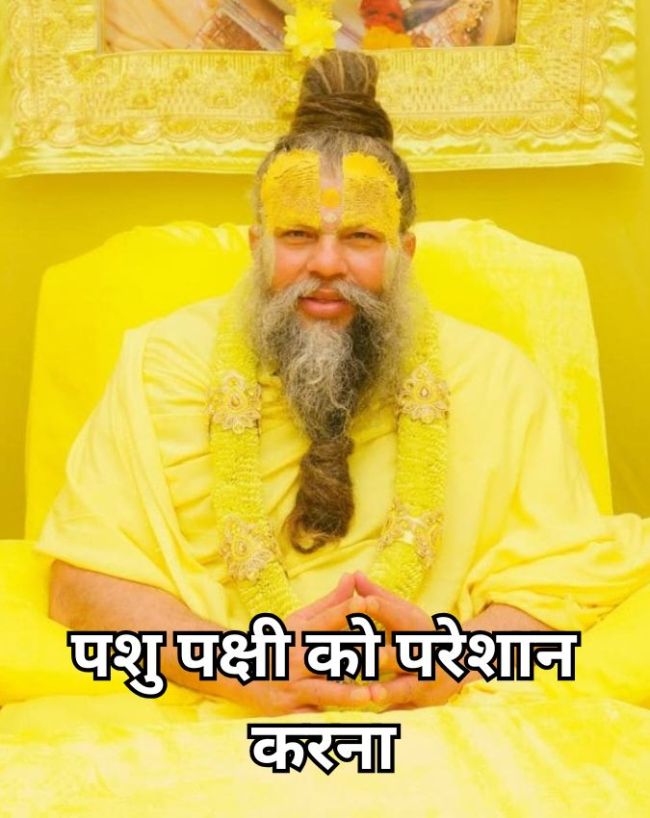 Premanand Maharaj-1-2-3-4-5