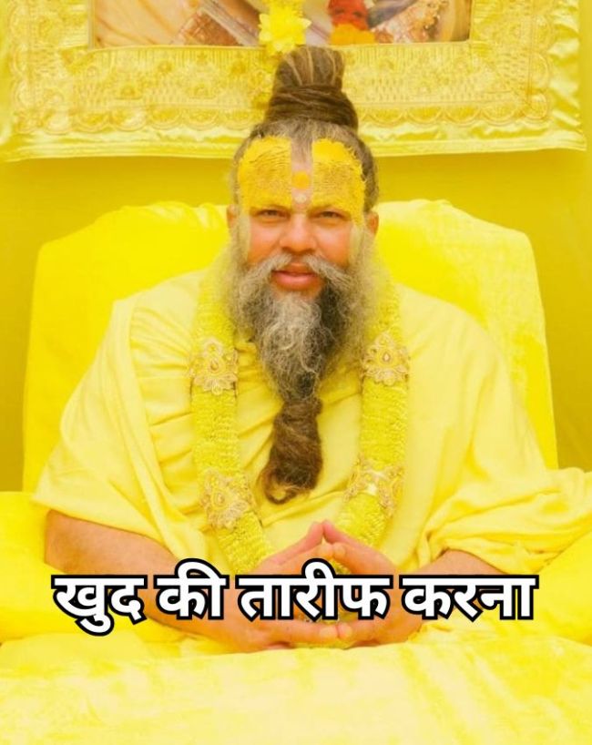 Premanand Maharaj-1-2-3-4-5-6