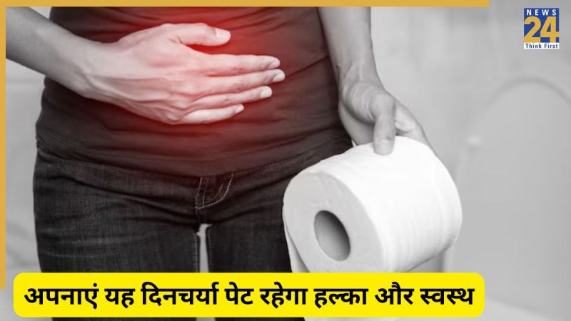 home remedy for constipation home remedy for constipation