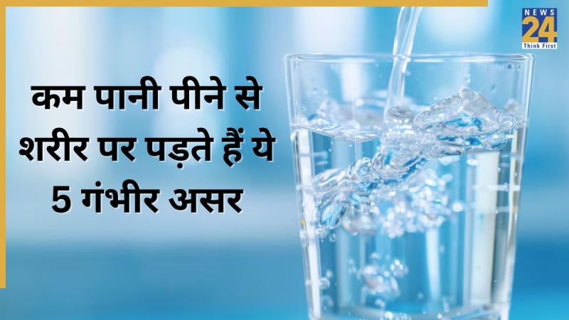 Importance of drinking water Importance of drinking water-1