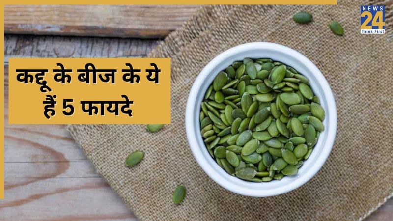 Health Tips Health Tips-1