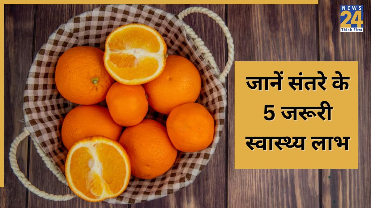 Daily Orange Benefits-1