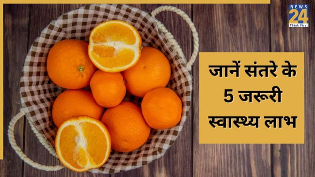 Daily Orange Benefits Daily Orange Benefits-1