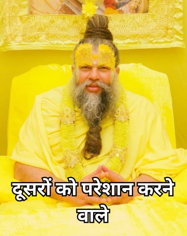 Premanand Maharaj-1-2-3