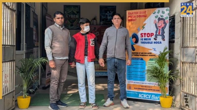 Noida Police, Noida News, Noida Latest News, Noida Cyber ​​Police, Noida Police, Cyber ​​Crime, Fraud, Digital Arrest, नोएडा पुलिस, नोएडा न्यूज, नोएडा ताजा खबर, नोएडा साइबर पुलिस, नोएडा पुलिस, साइबर अपराध, ठगी, डिजिटल अरेस्ट