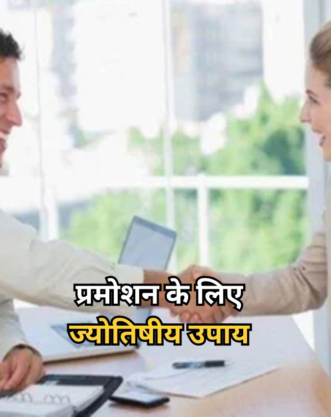 SUCCESS_2ff011 -1-2-3