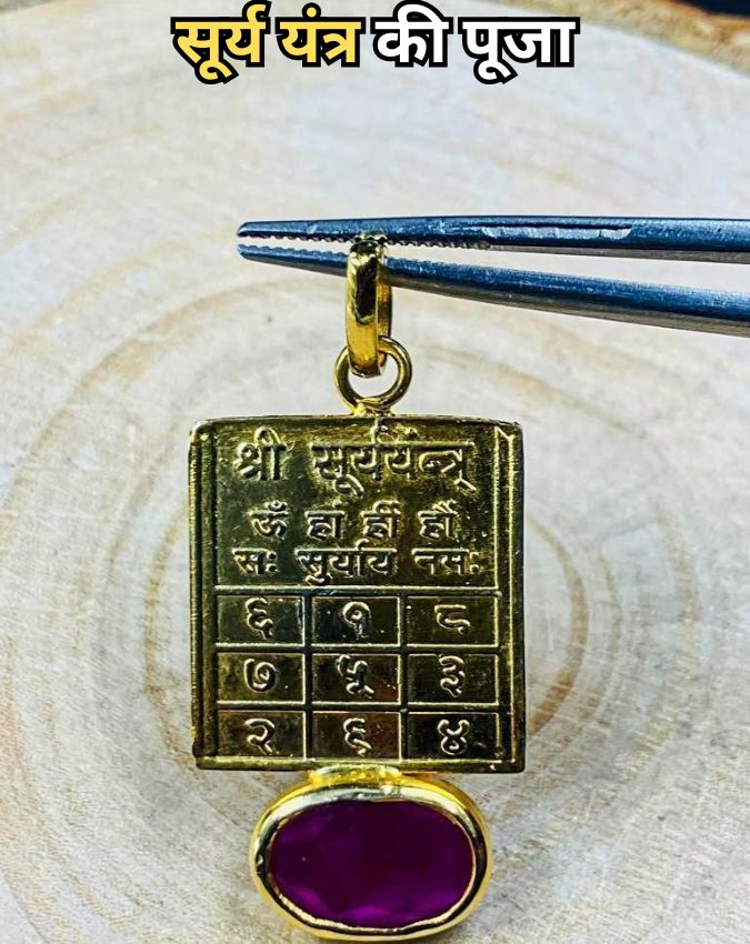 SUCCESS_2ff011 -1-2-3-4