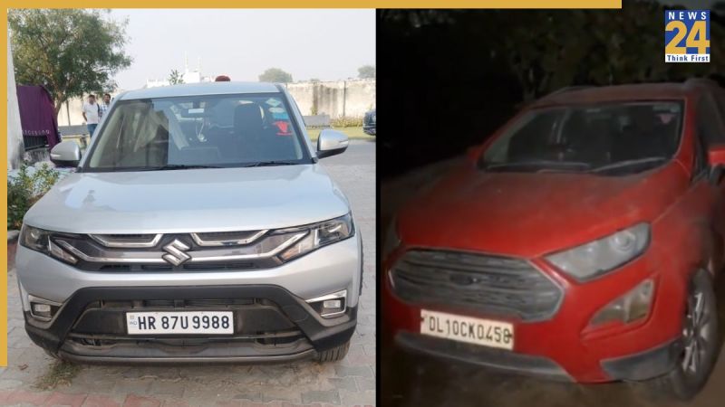 Delhi blast, Delhi news, Delhi latest news, NIA, ATS, terrorist, Delhi blast, Brezza car, Al-Falah University, दिल्ली ब्लास्ट, दिल्ली न्यूज, दिल्ली ताजा खबर, एनआईए, एटीएस, आतंकवादी, दिल्ली धमाका, ब्रेजा कार, अल-फलाह यूनिवर्सिटी