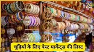 Delhi bangle market
