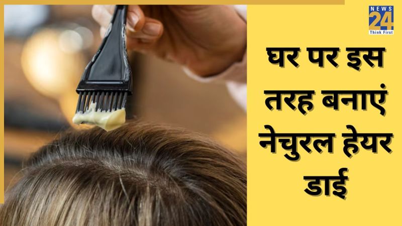 natural hair dye natural hair dye