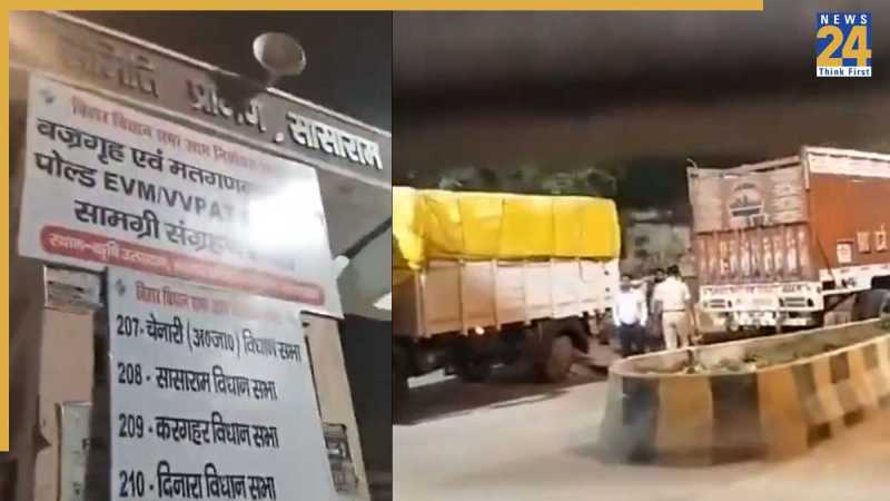 बिहार के सासाराम में ईवीएम पर बवाल