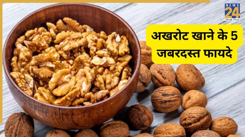 Walnuts benefits Walnuts benefits-1