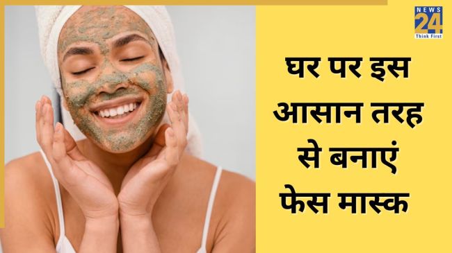 Skin Care Tips