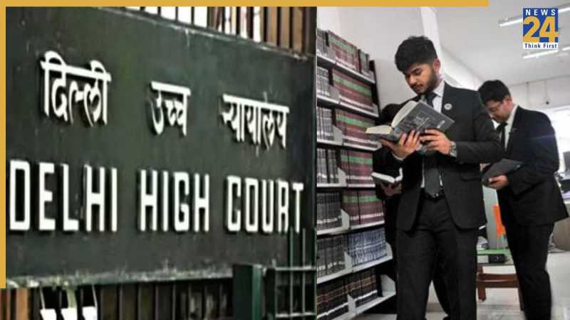लॉ स्टूडेंट्स के लिए दिल्ली हाईकोर्ट का बड़ा आदेश